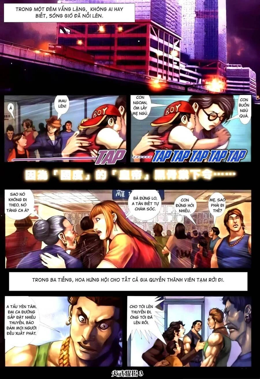 Hỏa Vũ Diệu Dương Chapter 268.2 - 2