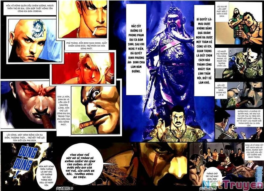 Hỏa Vũ Diệu Dương Chapter 269.2 - 2