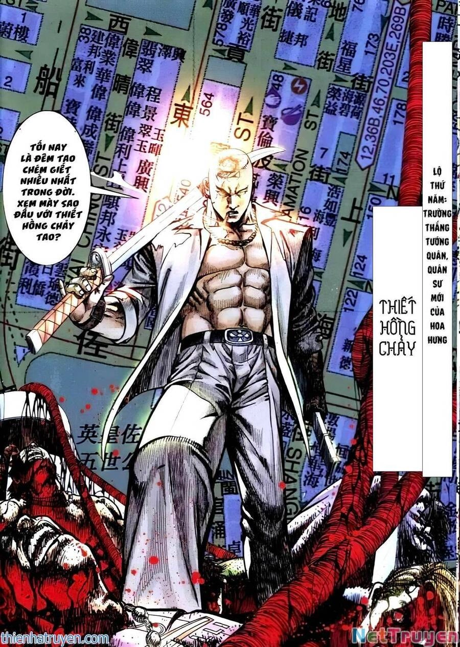 Hỏa Vũ Diệu Dương Chapter 270 - 13