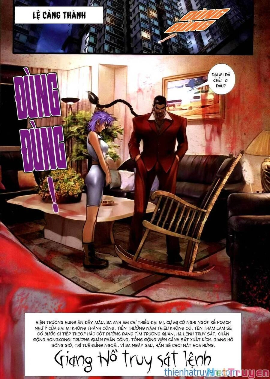 Hỏa Vũ Diệu Dương Chapter 281.2 - 12