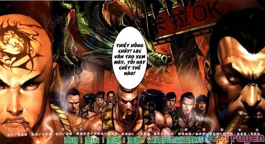 Hỏa Vũ Diệu Dương Chapter 293 - 7