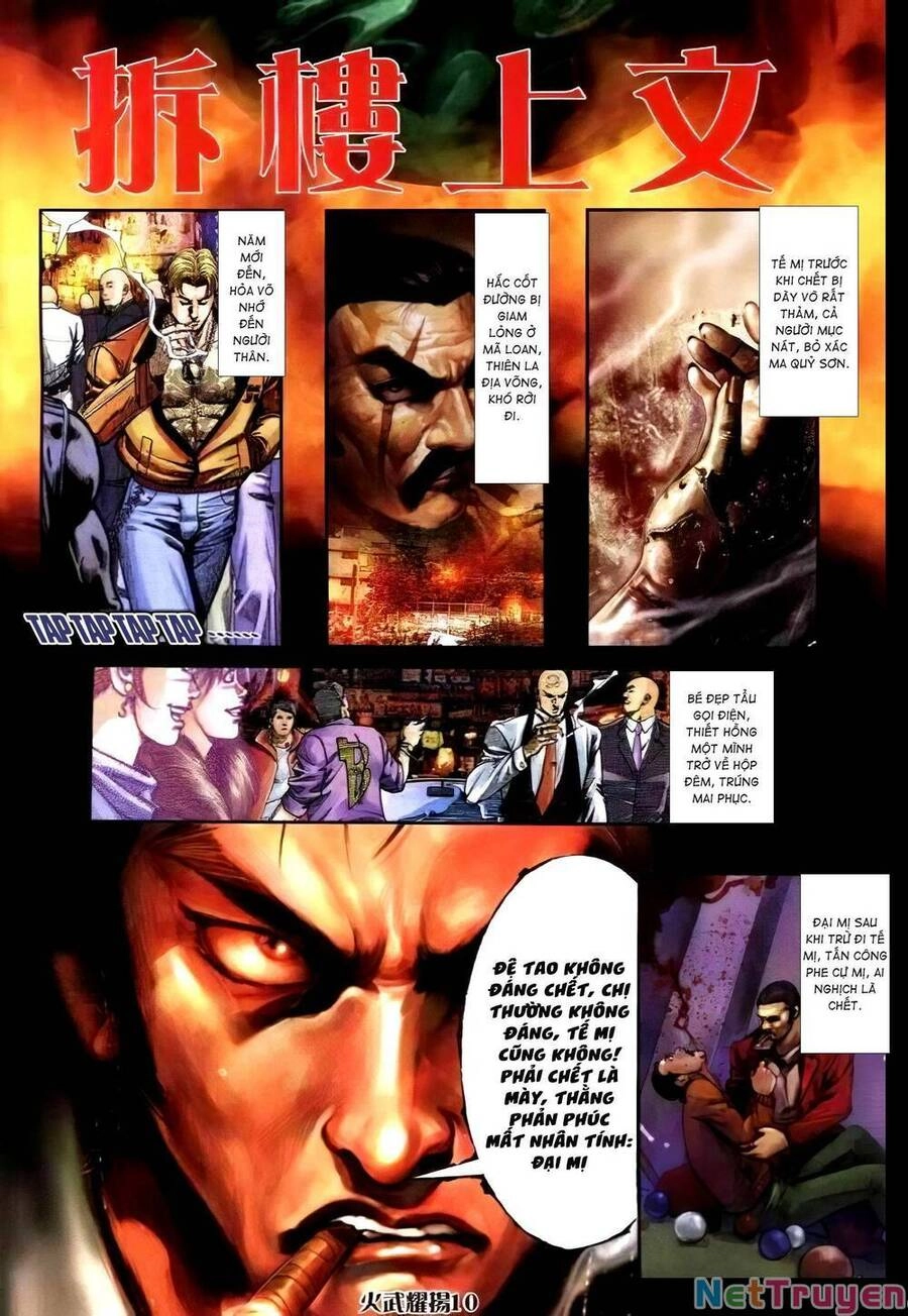 Hỏa Vũ Diệu Dương Chapter 293 - 8