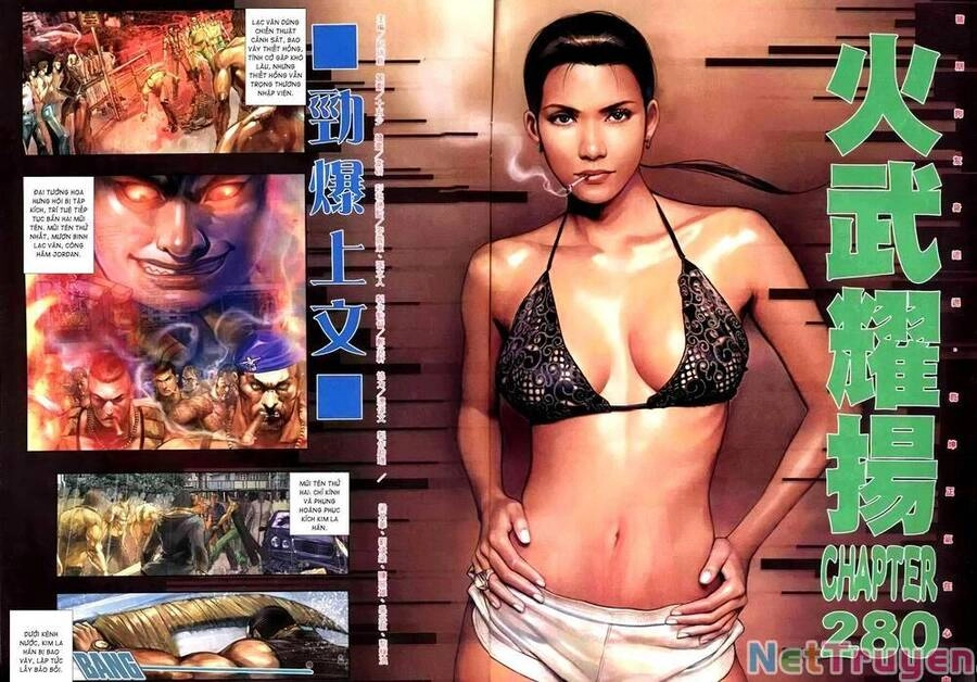 Hỏa Vũ Diệu Dương Chapter 295 - 1