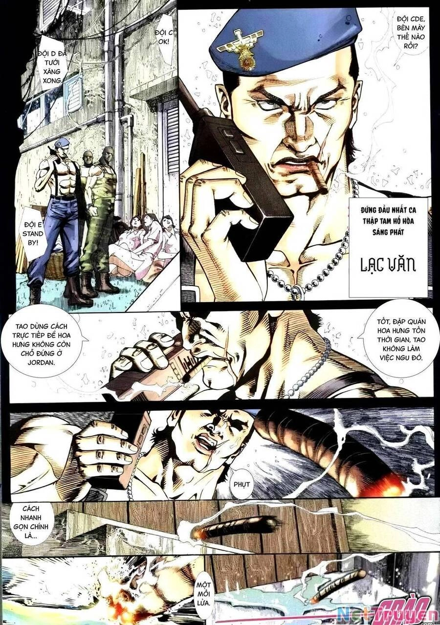 Hỏa Vũ Diệu Dương Chapter 295 - 8