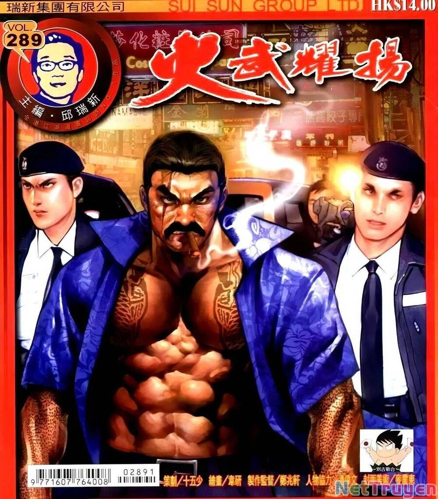 Hỏa Vũ Diệu Dương Chapter 300 - 1