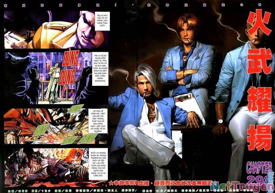 Hỏa Vũ Diệu Dương Chapter 304.2 - 2