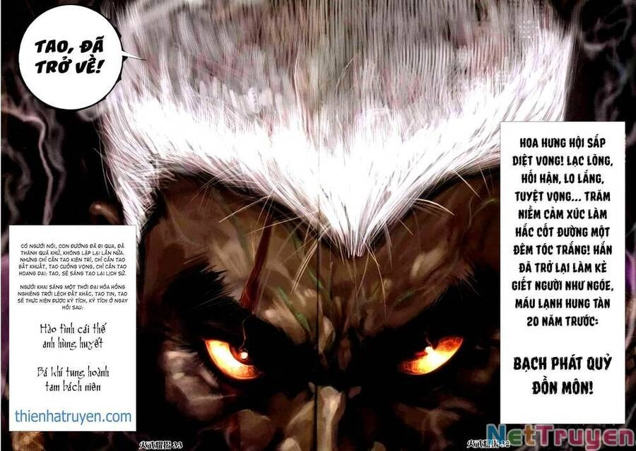 Hỏa Vũ Diệu Dương Chapter 305 - 27