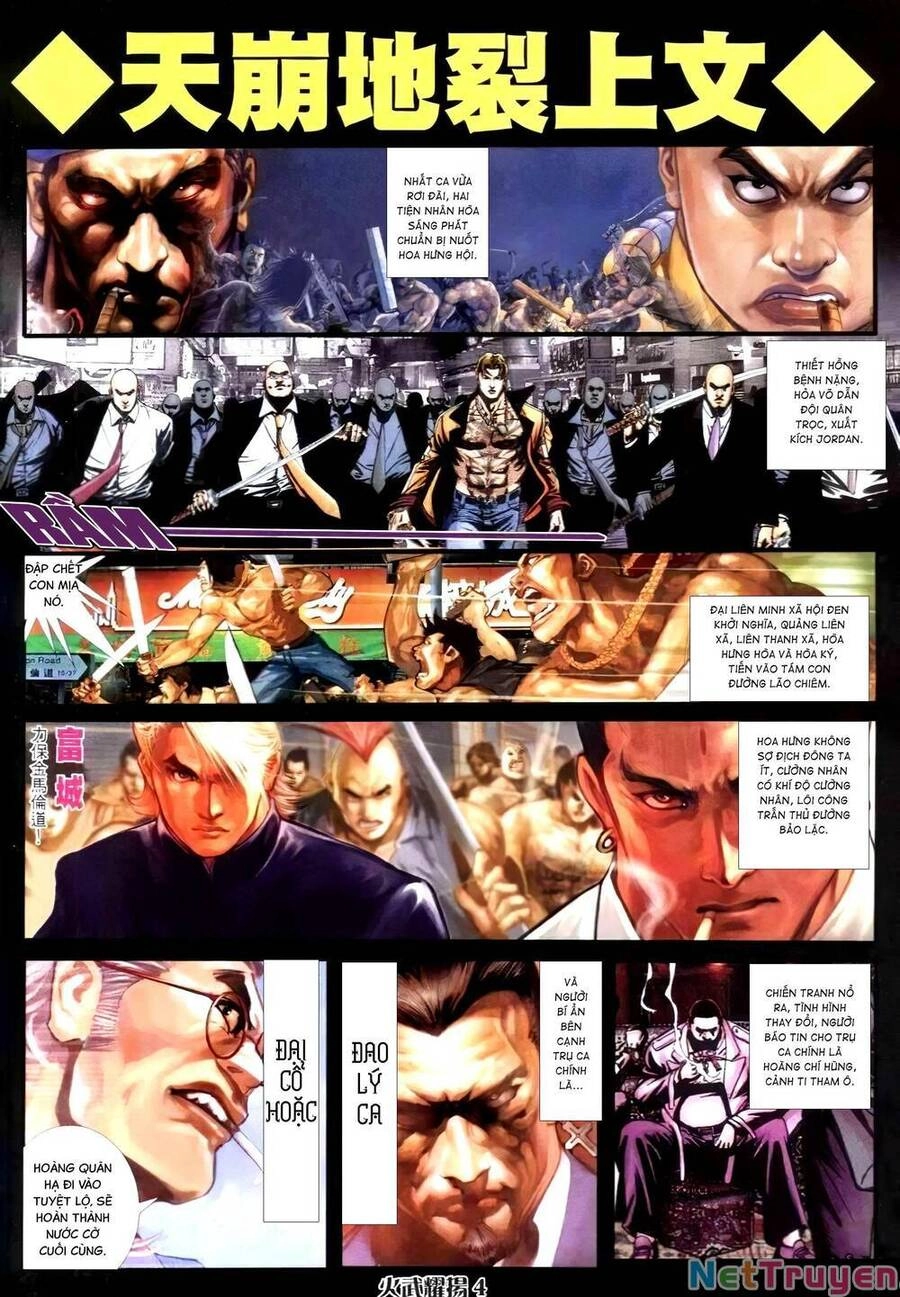 Hỏa Vũ Diệu Dương Chapter 305.2 - 3