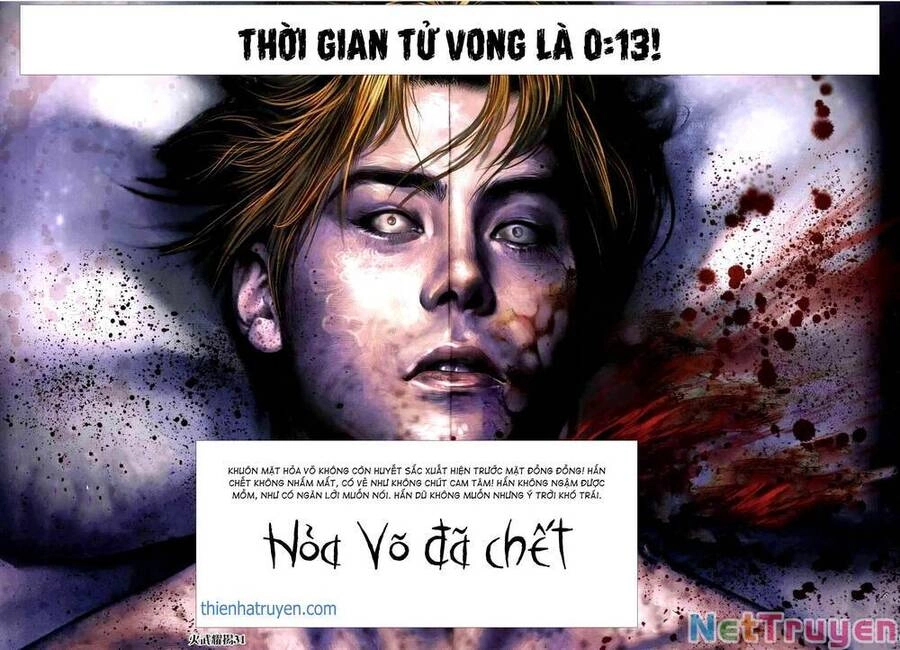 Hỏa Vũ Diệu Dương Chapter 308.2 - 26