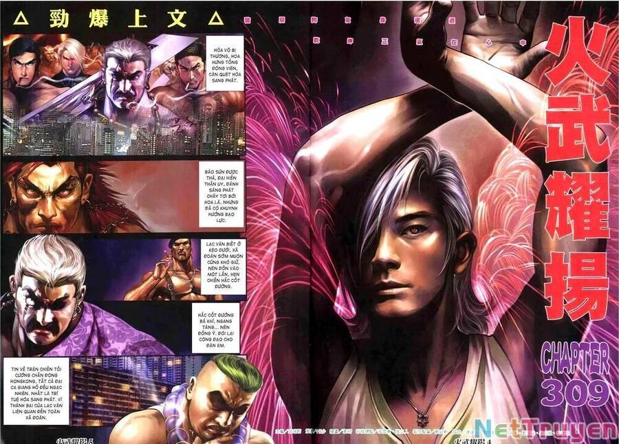 Hỏa Vũ Diệu Dương Chapter 310 - 2