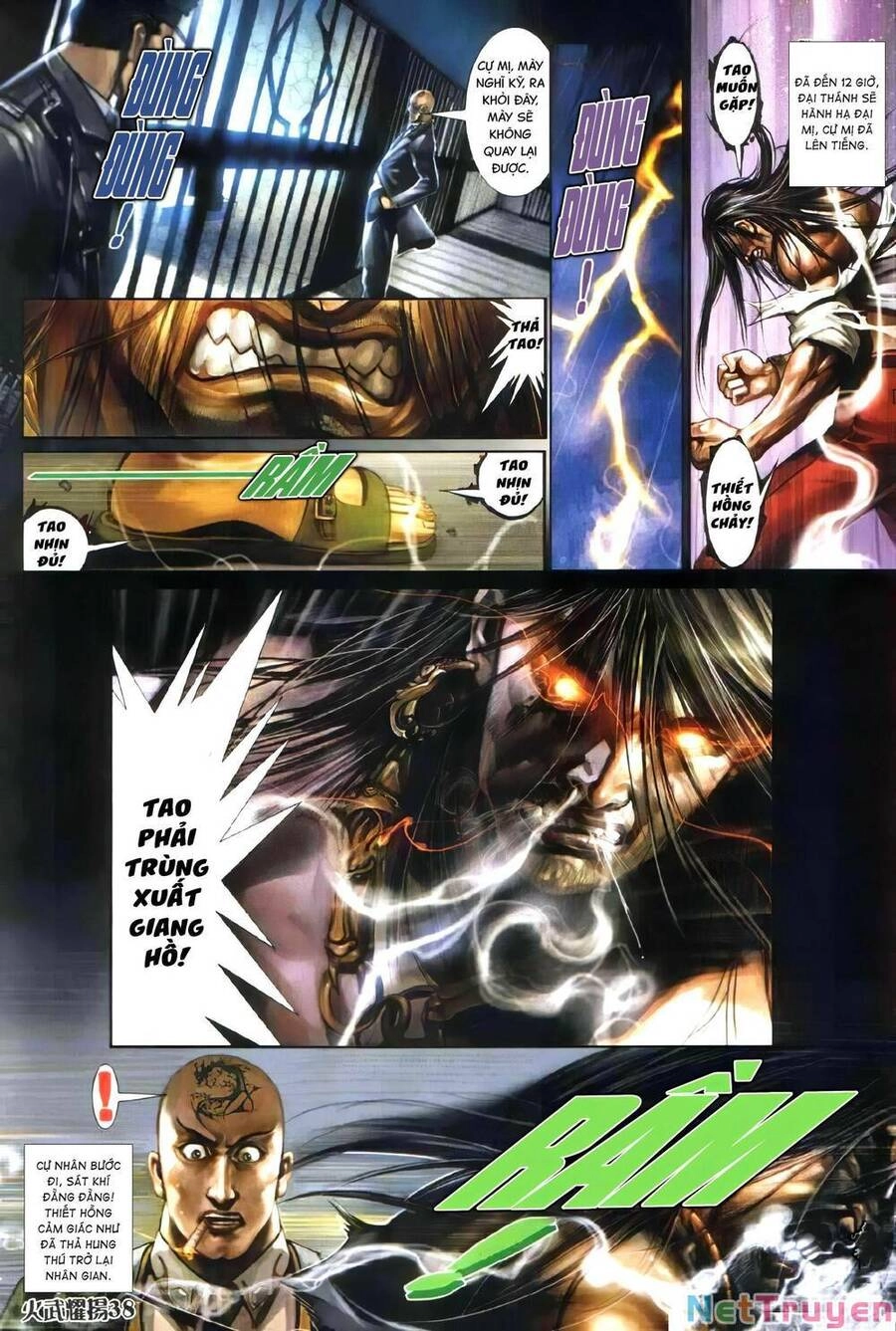 Hỏa Vũ Diệu Dương Chapter 328 - 3