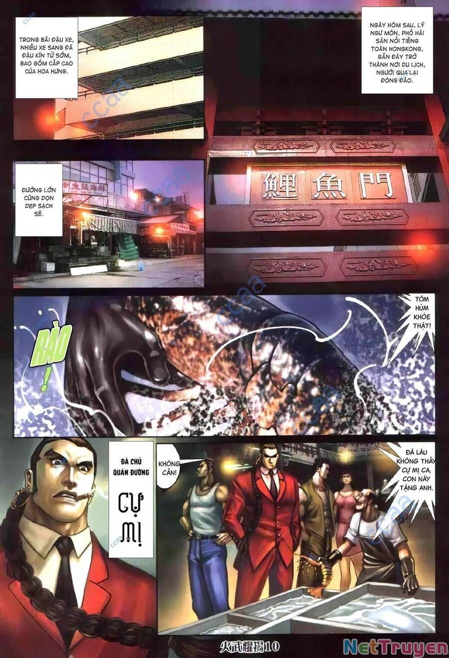 Hỏa Vũ Diệu Dương Chapter 333 - 7