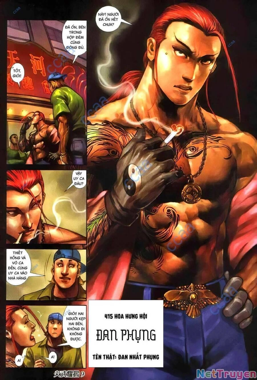 Hỏa Vũ Diệu Dương Chapter 337 - 6