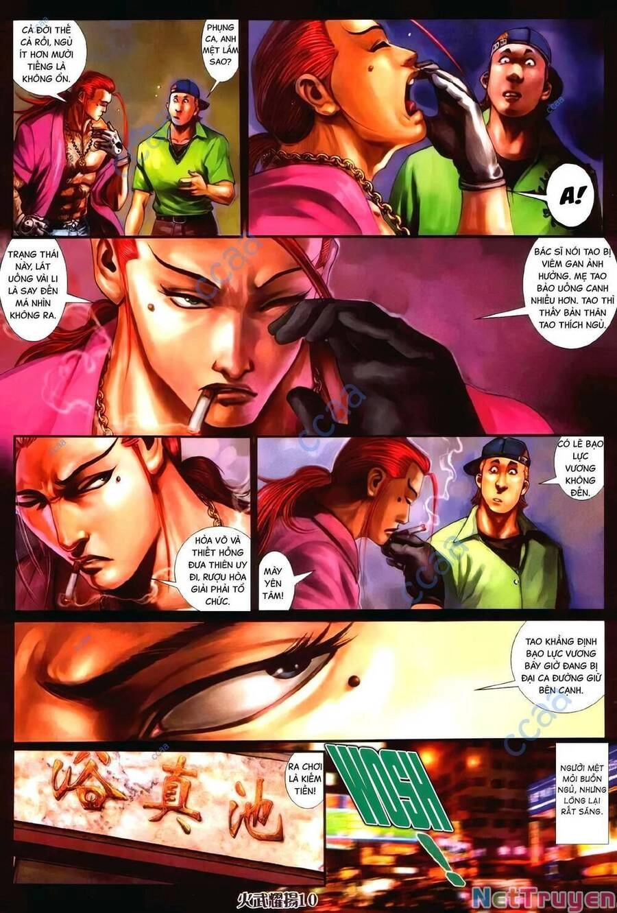 Hỏa Vũ Diệu Dương Chapter 337 - 7