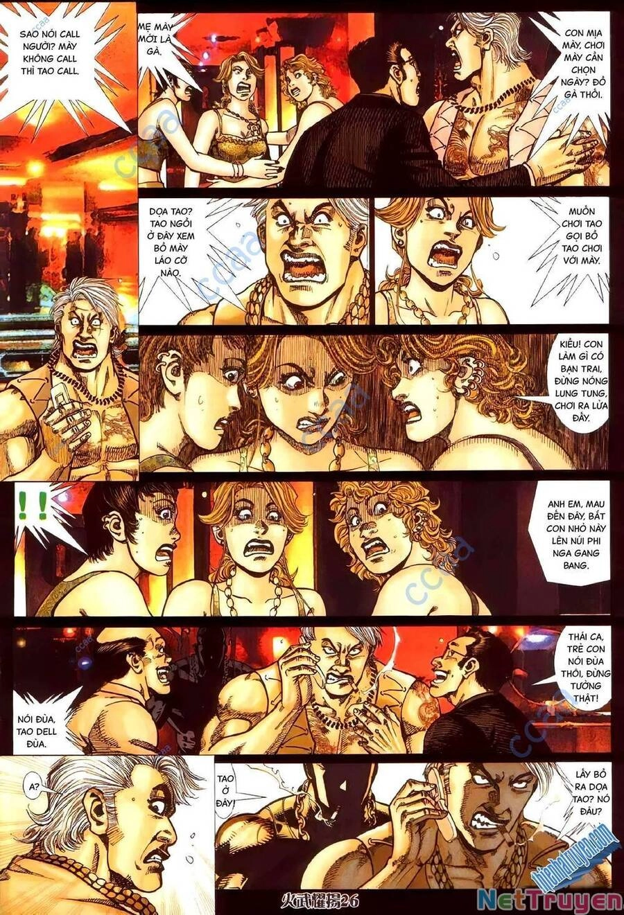 Hỏa Vũ Diệu Dương Chapter 339 - 21