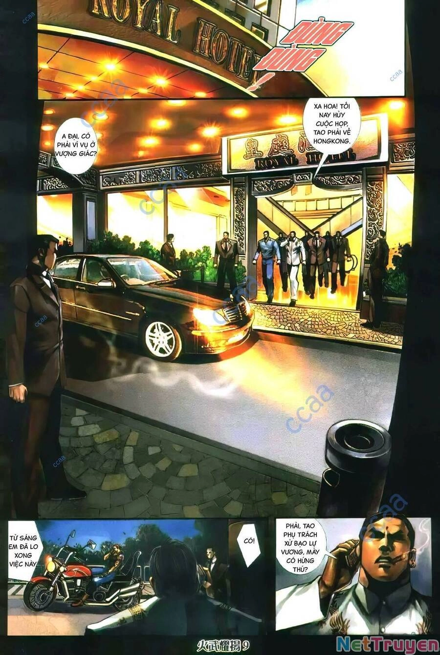 Hỏa Vũ Diệu Dương Chapter 346 - 6