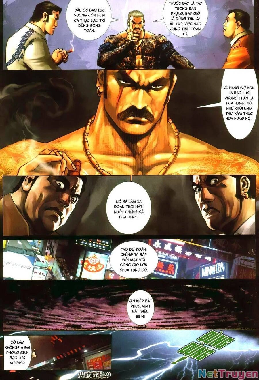 Hỏa Vũ Diệu Dương Chapter 346 - 24