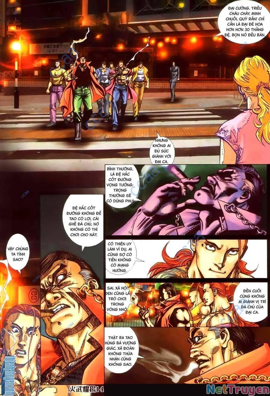 Hỏa Vũ Diệu Dương Chapter 347 - 11