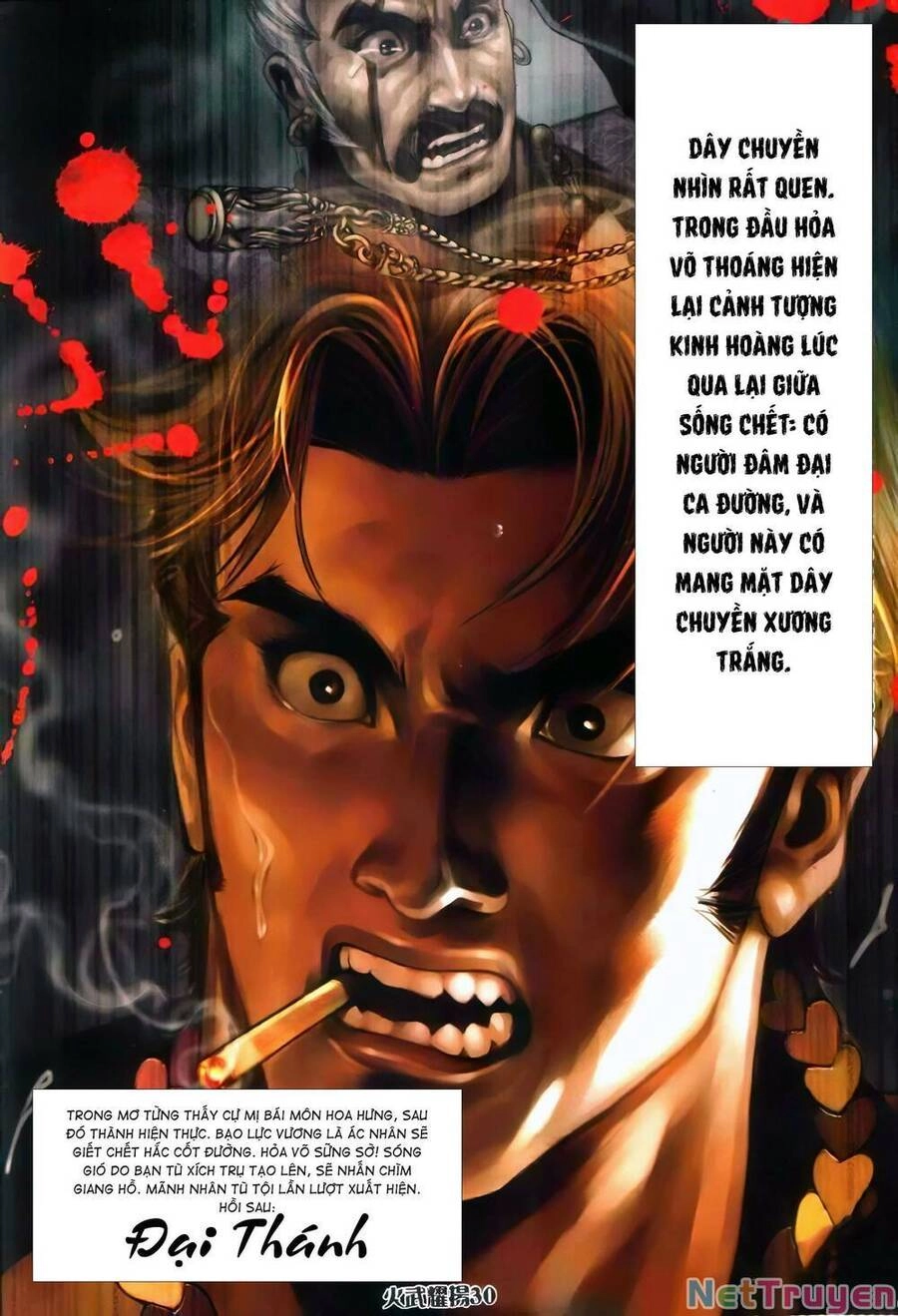 Hỏa Vũ Diệu Dương Chapter 347 - 26