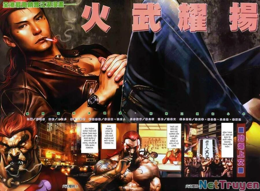 Hỏa Vũ Diệu Dương Chapter 349 - 2