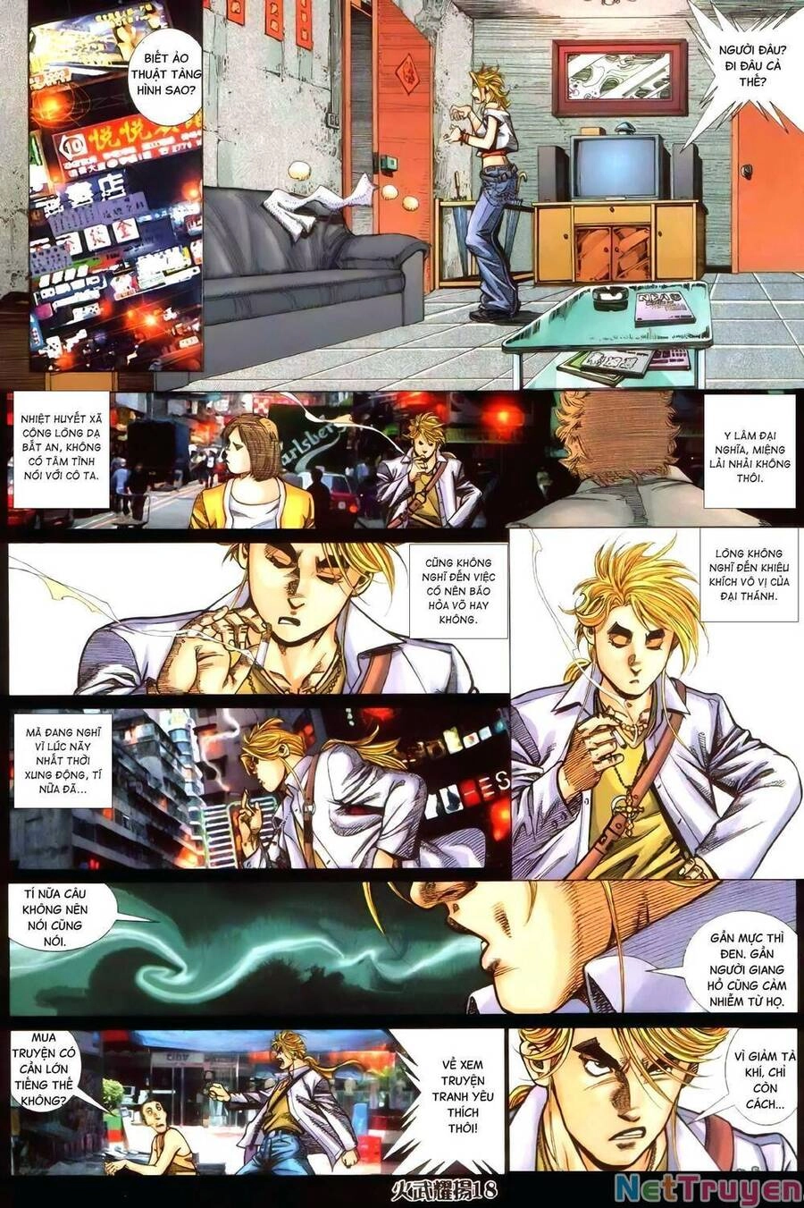 Hỏa Vũ Diệu Dương Chapter 349 - 15