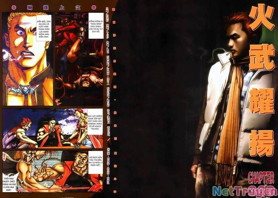 Hỏa Vũ Diệu Dương Chapter 360 - 2