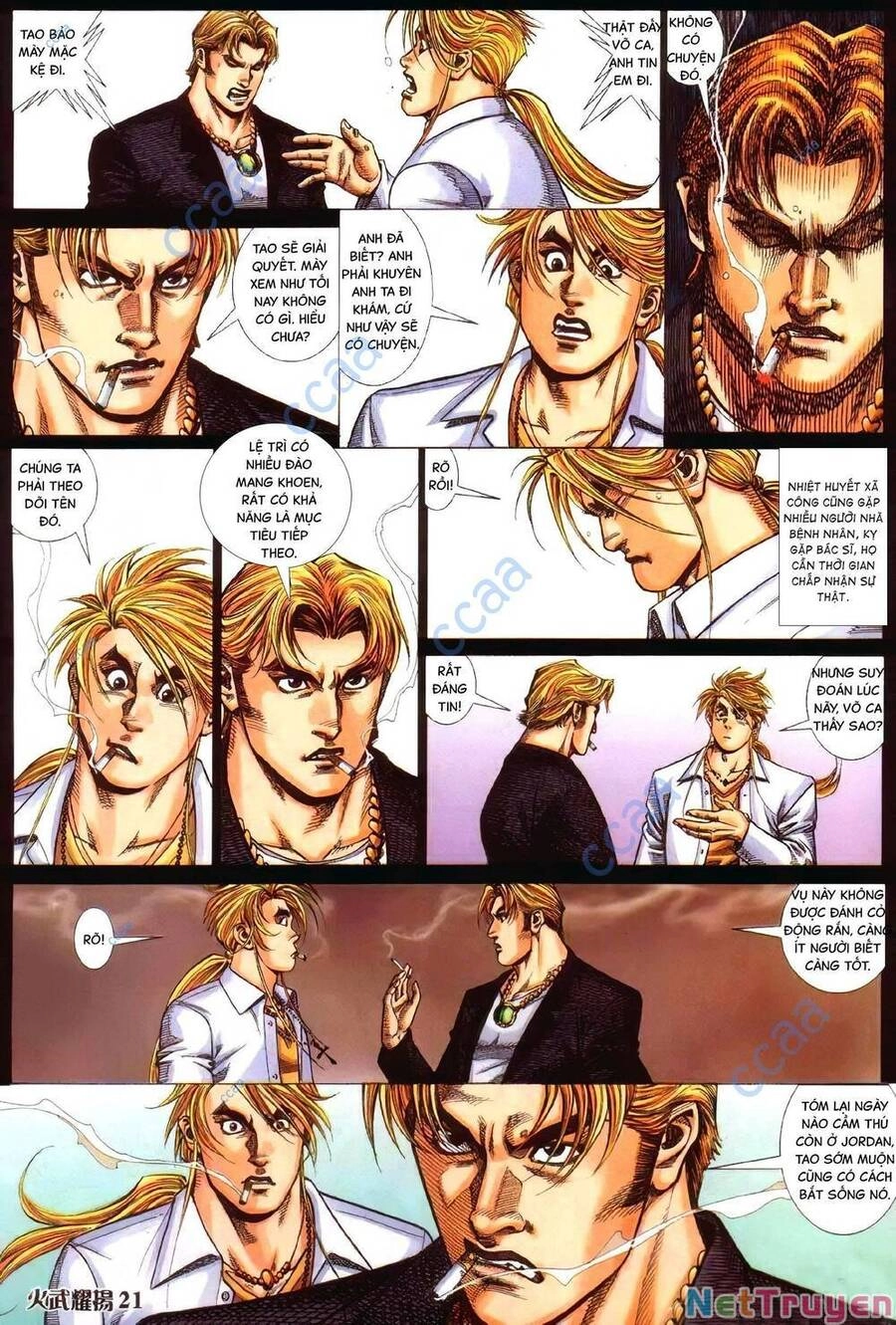 Hỏa Vũ Diệu Dương Chapter 365 - 17