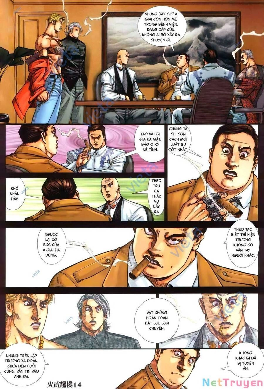 Hỏa Vũ Diệu Dương Chapter 371 - 11