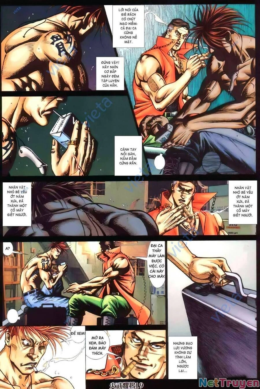 Hỏa Vũ Diệu Dương Chapter 371 - 16