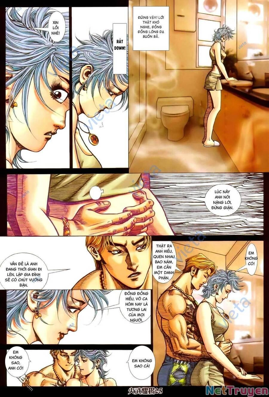 Hỏa Vũ Diệu Dương Chapter 375 - 22