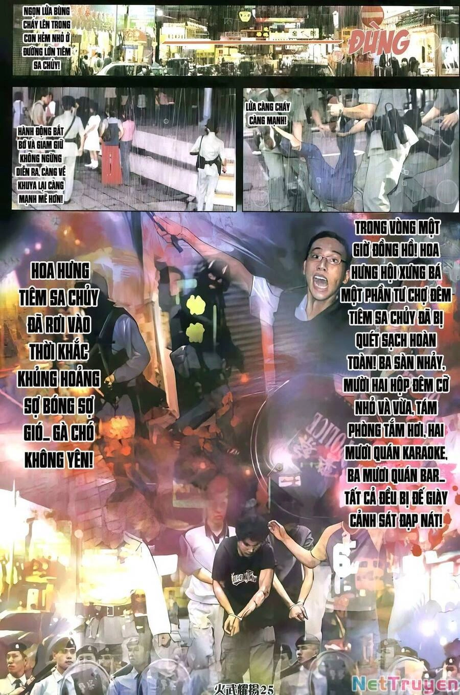 Hỏa Vũ Diệu Dương Chapter 403 - 20