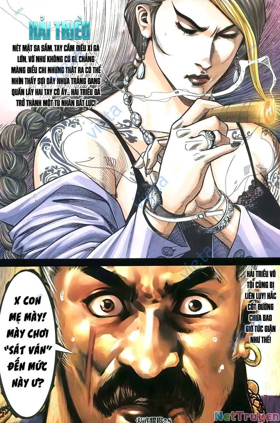 Hỏa Vũ Diệu Dương Chapter 403 - 22