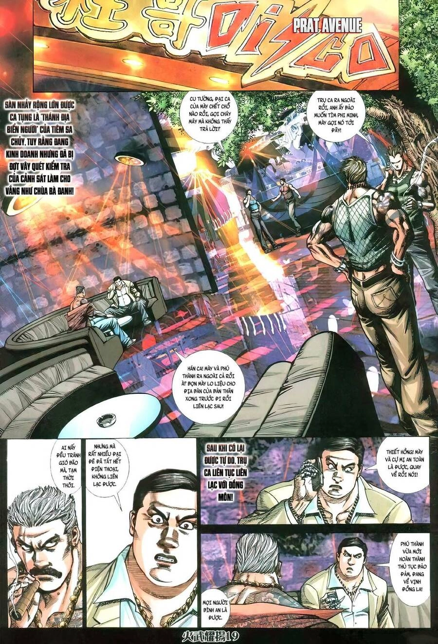 Hỏa Vũ Diệu Dương Chapter 405 - 15