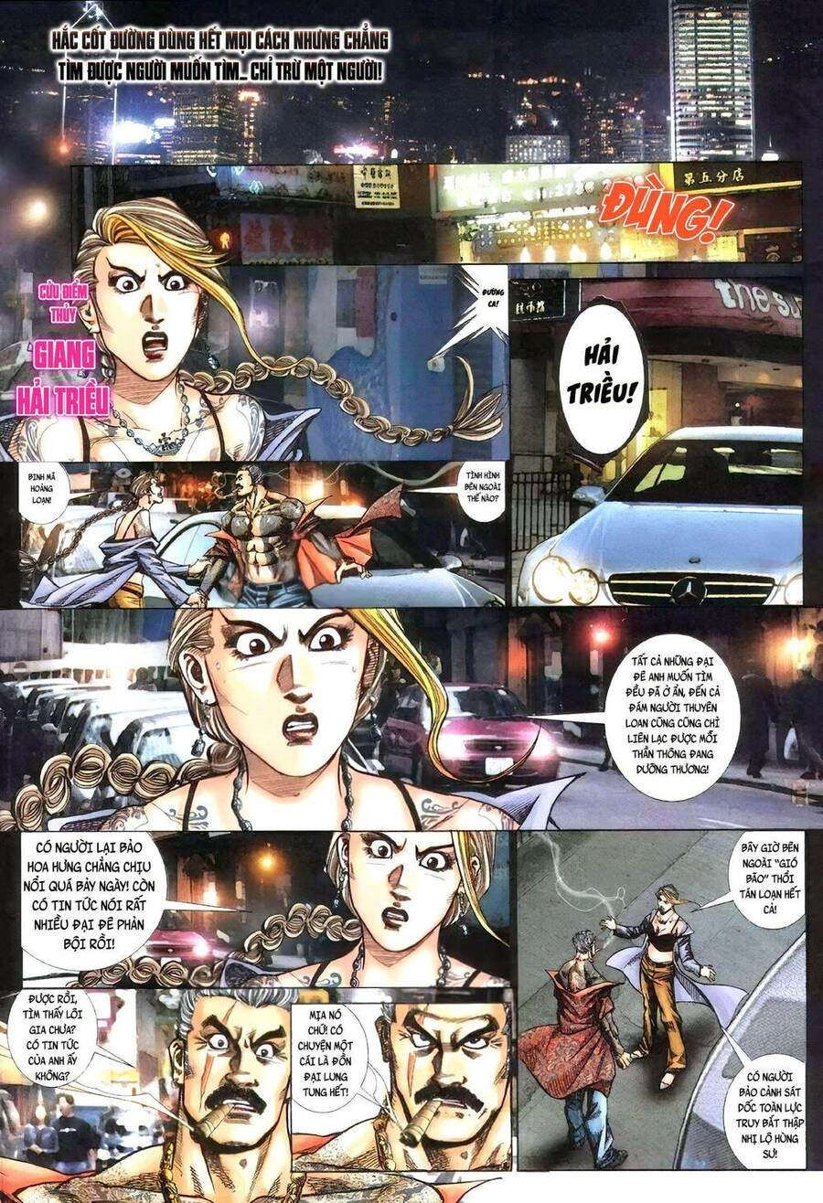 Hỏa Vũ Diệu Dương Chapter 405 - 19