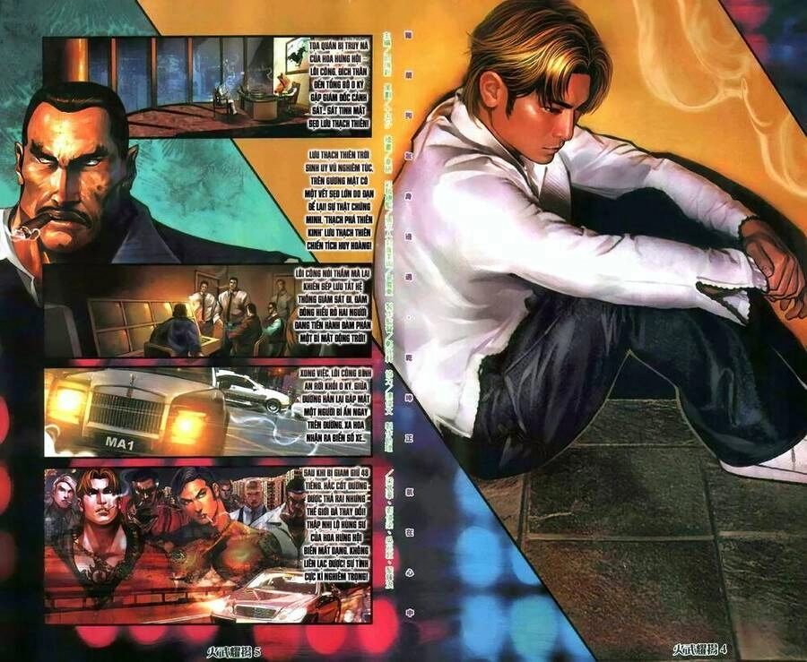 Hỏa Vũ Diệu Dương Chapter 406 - 2