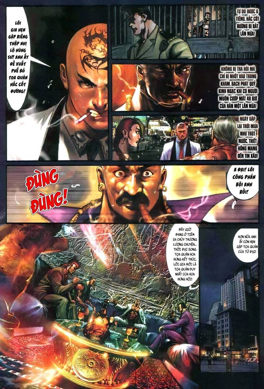 Hỏa Vũ Diệu Dương Chapter 406 - 3