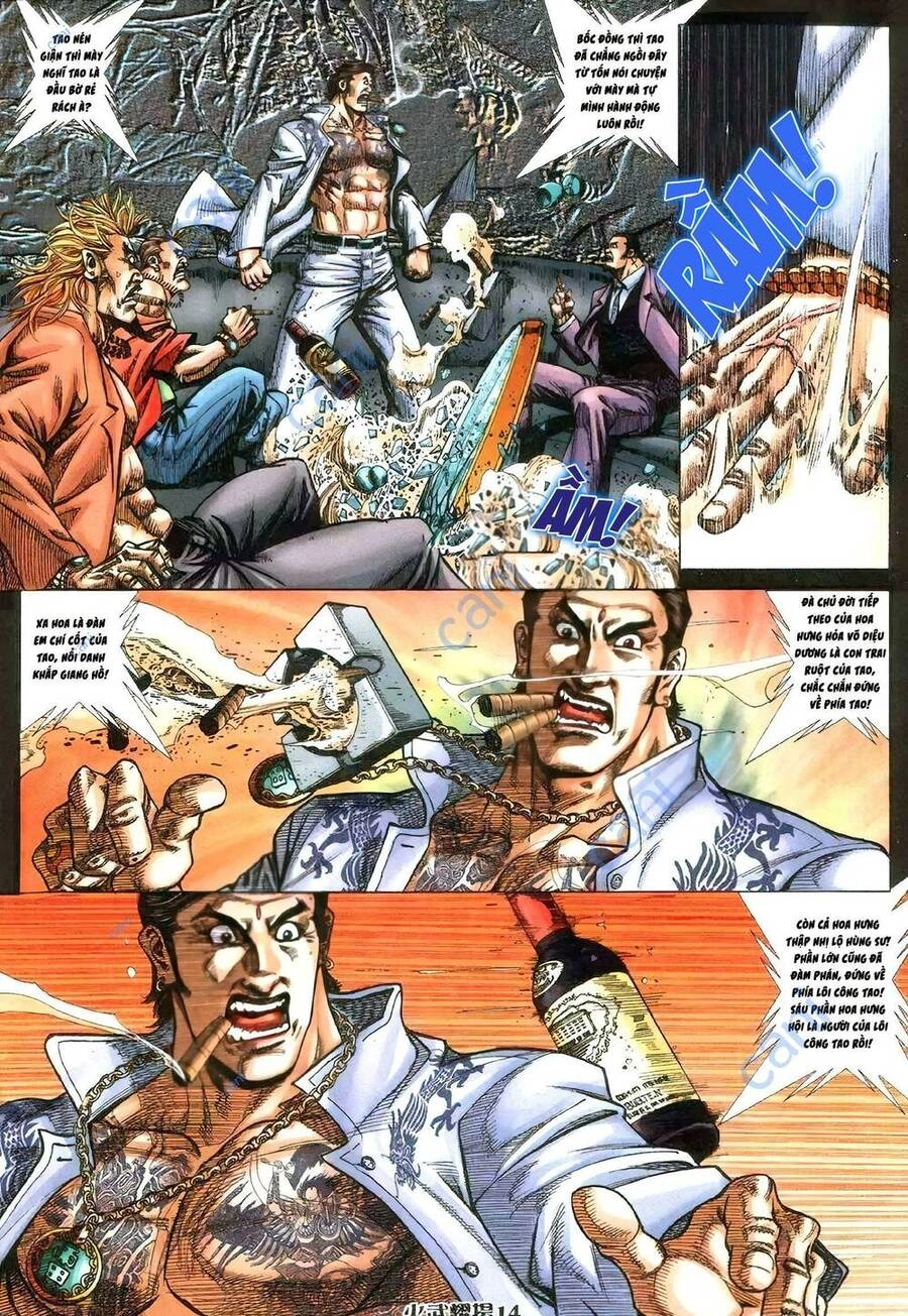 Hỏa Vũ Diệu Dương Chapter 406 - 11