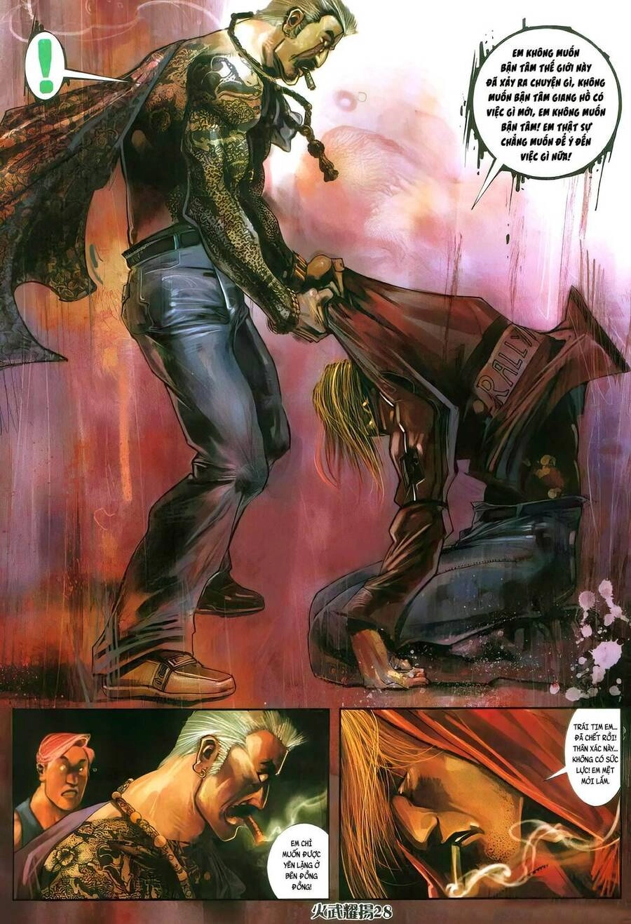 Hỏa Vũ Diệu Dương Chapter 406 - 25