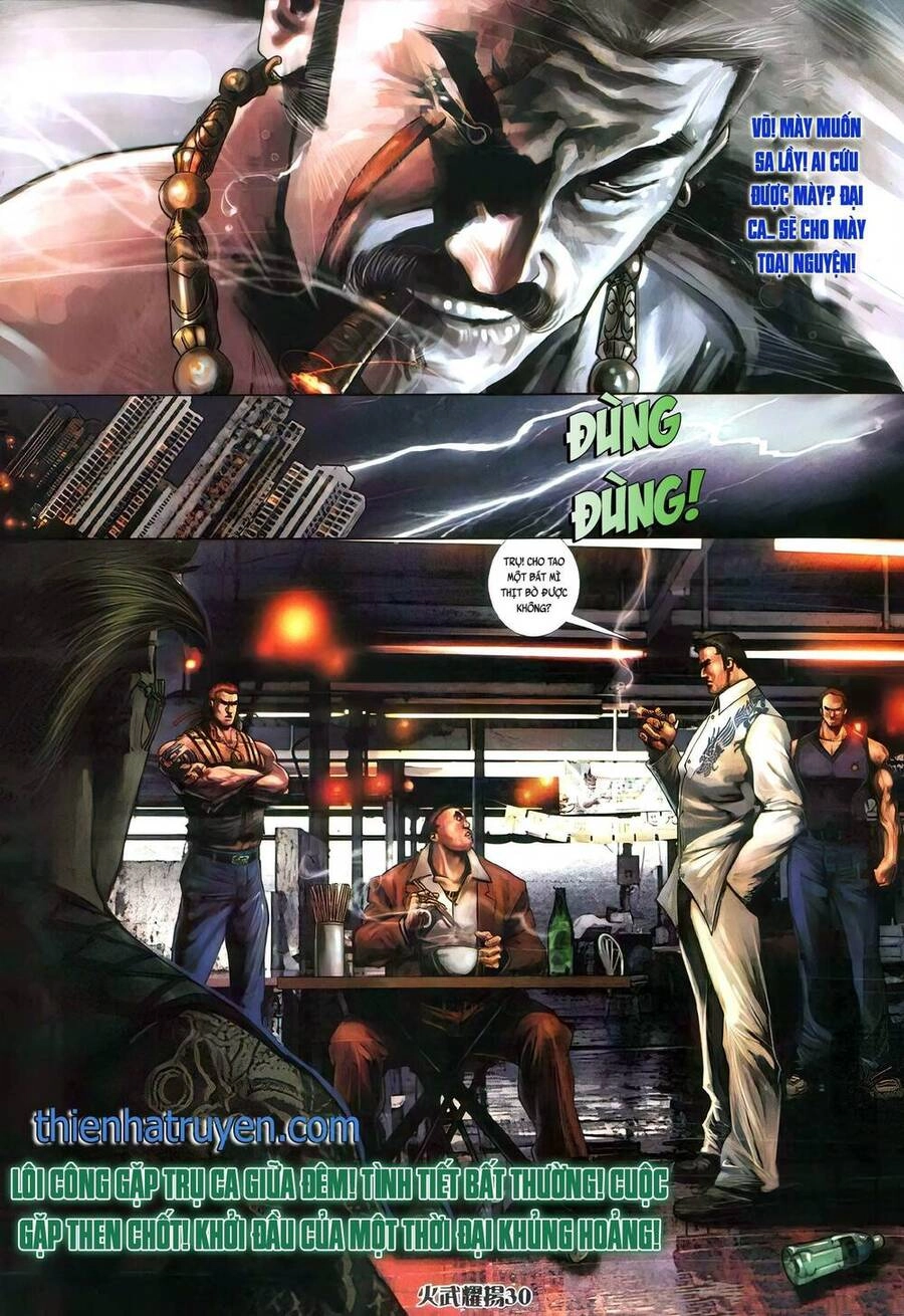 Hỏa Vũ Diệu Dương Chapter 406 - 27