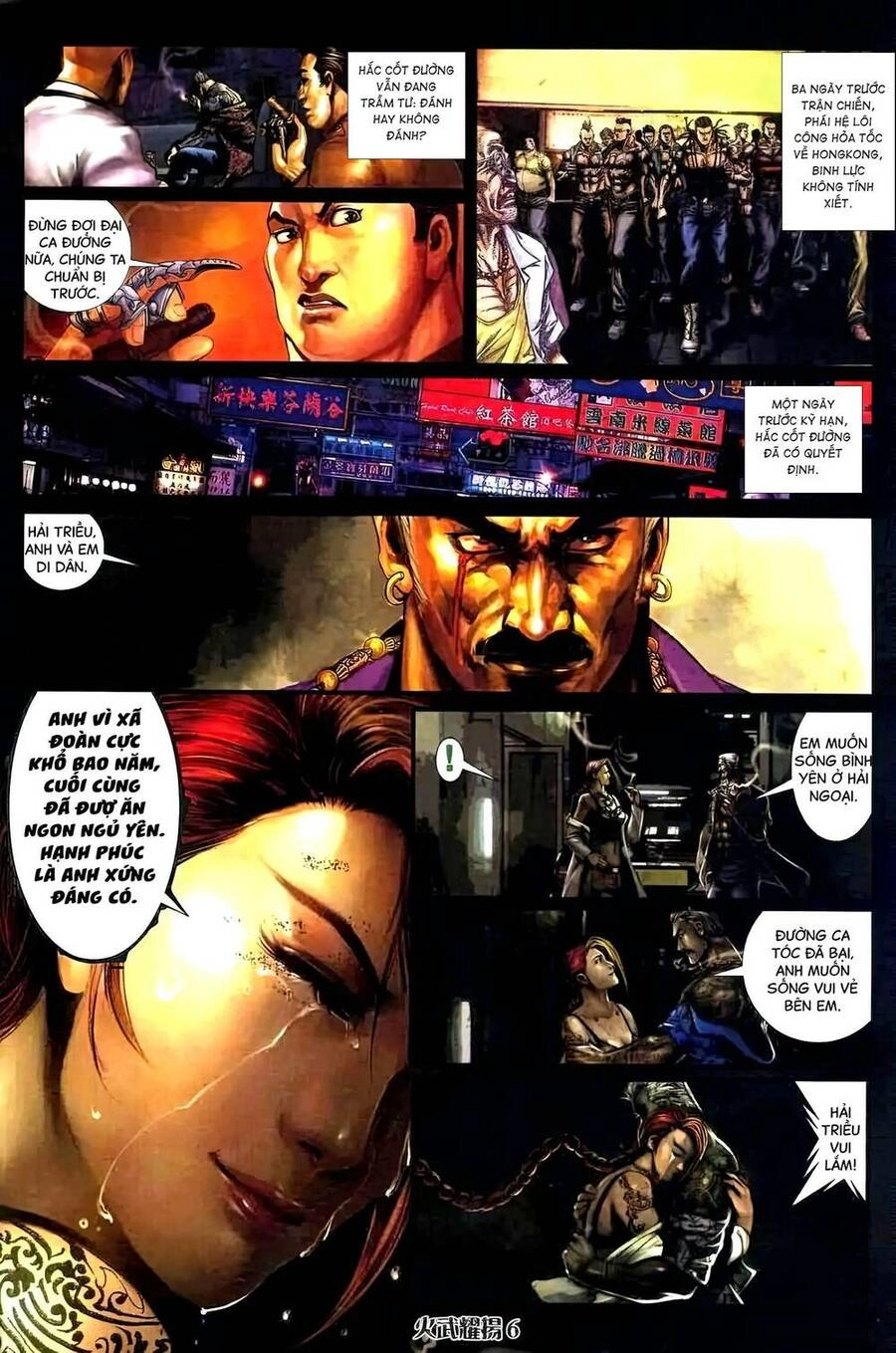 Hỏa Vũ Diệu Dương Chapter 409 - 3