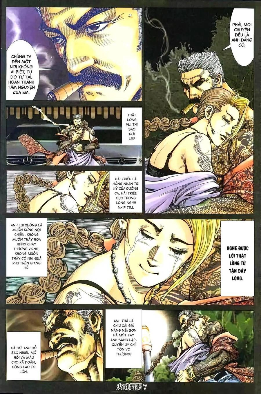 Hỏa Vũ Diệu Dương Chapter 409 - 4