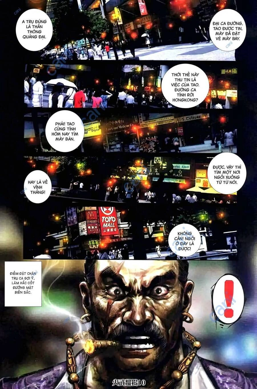 Hỏa Vũ Diệu Dương Chapter 409 - 7