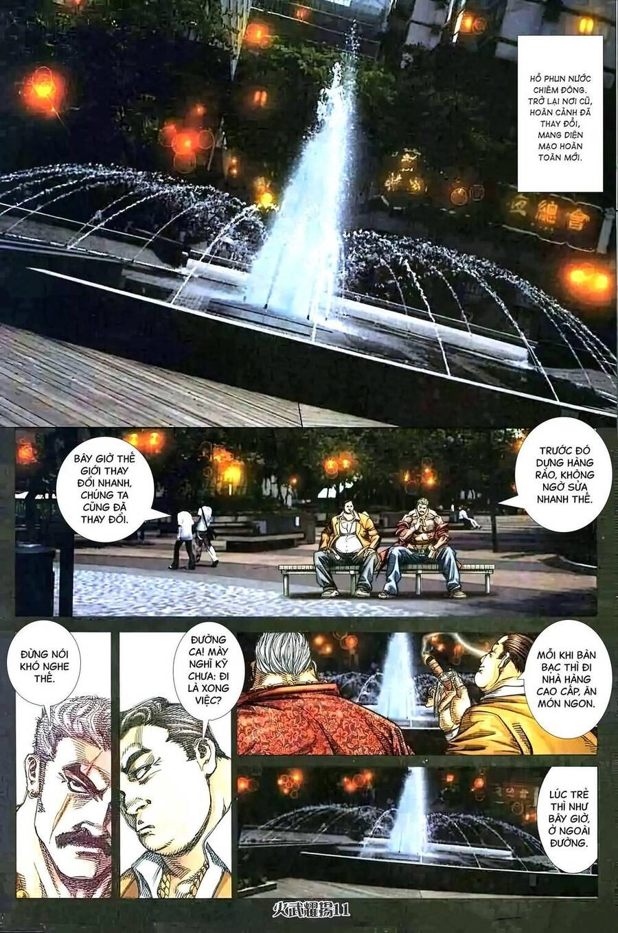 Hỏa Vũ Diệu Dương Chapter 409 - 8