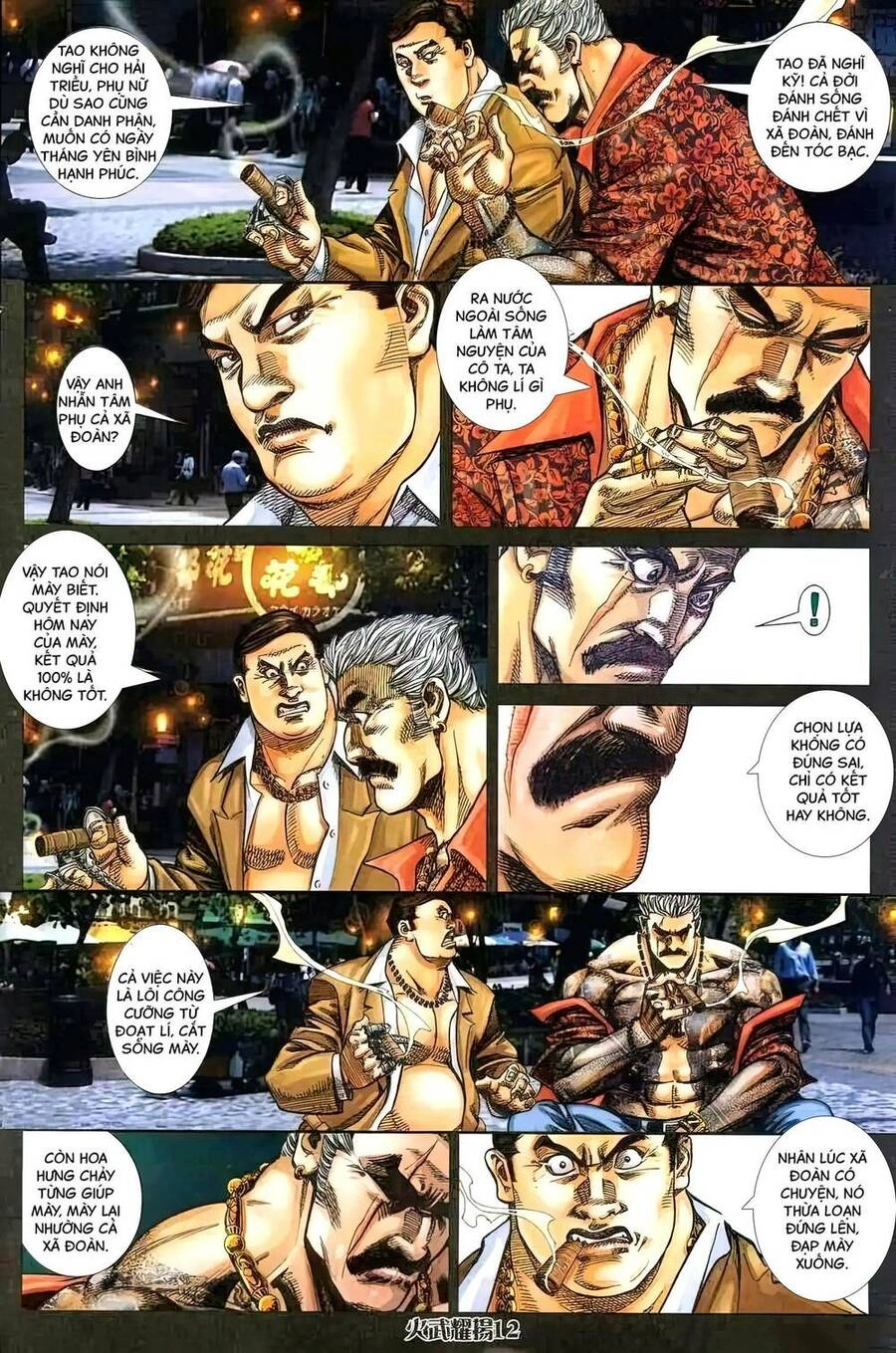 Hỏa Vũ Diệu Dương Chapter 409 - 9