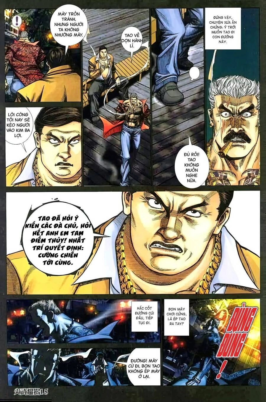 Hỏa Vũ Diệu Dương Chapter 409 - 12