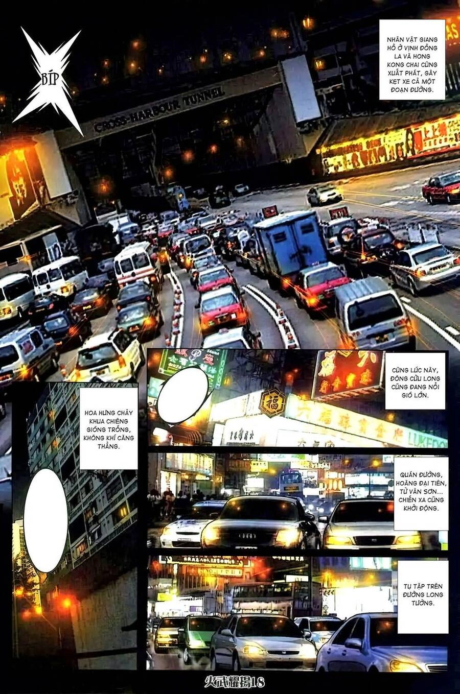 Hỏa Vũ Diệu Dương Chapter 409 - 15