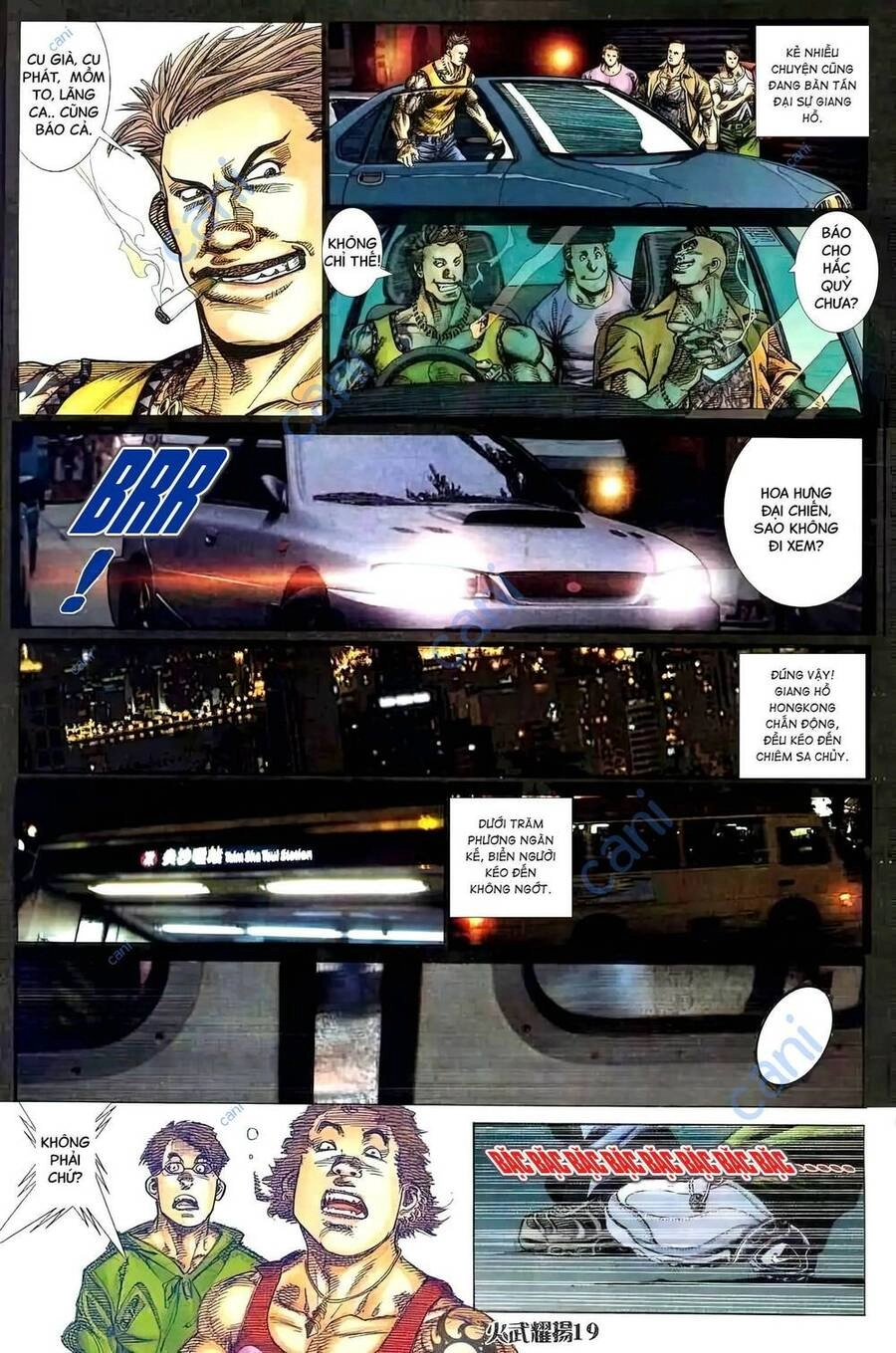 Hỏa Vũ Diệu Dương Chapter 409 - 16