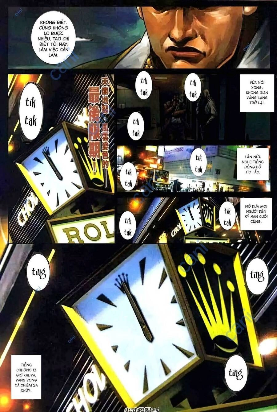 Hỏa Vũ Diệu Dương Chapter 409 - 22