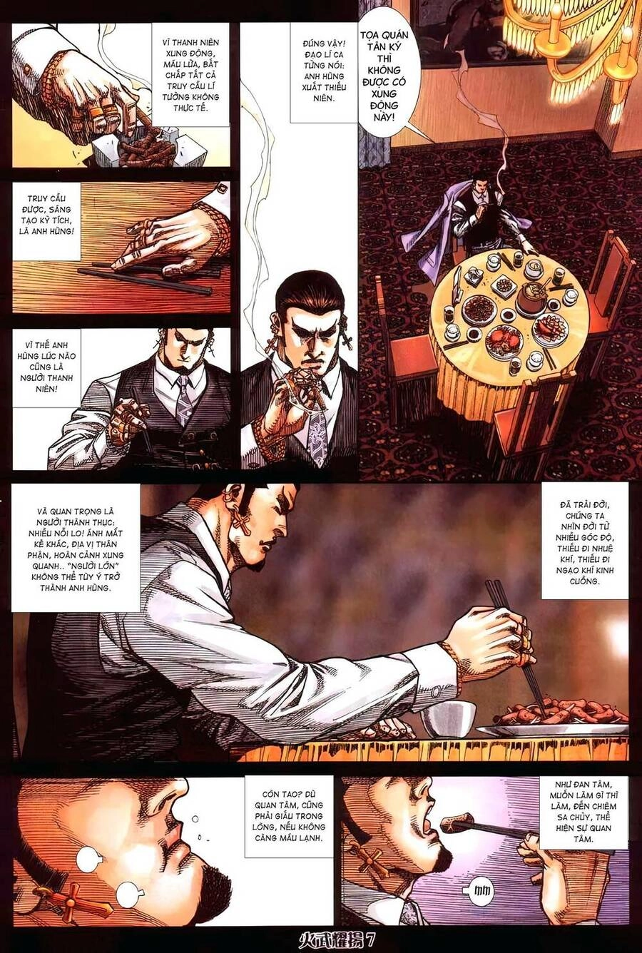 Hỏa Vũ Diệu Dương Chapter 412 - 4