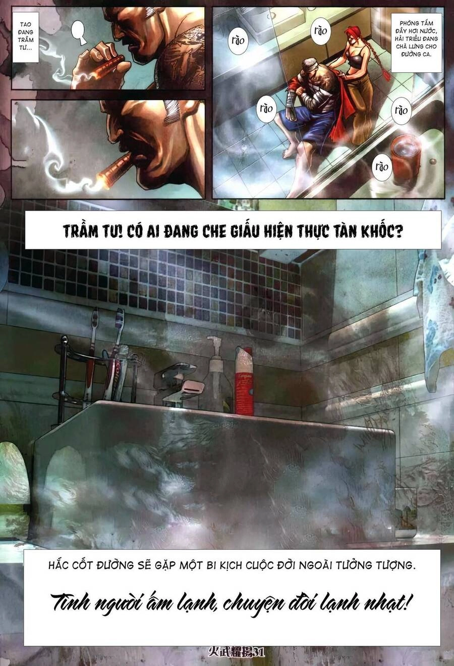 Hỏa Vũ Diệu Dương Chapter 418 - 27